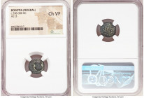 BOEOTIA. Federal Coinage. Ca. 338-300 BC. AE (13mm, 1h). NGC Choice VF. Boeotian shield / BOIΩTΩN, trident, dolphin downward over monogram in right fi...