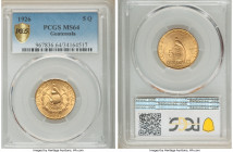 Republic gold 5 Quetzales 1926-(P) MS64 PCGS, Philadelphia mint, KM244.

HID09801242017

© 2022 Heritage Auctions | All Rights Reserved