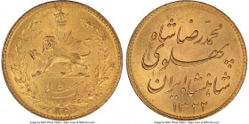 Muhammad Reza Pahlavi gold Pahlavi SH 1322 (1943) MS66 NGC, KM1148. AGW 0.2354 oz. 

HID09801242017

© 2022 Heritage Auctions | All Rights Reserve...