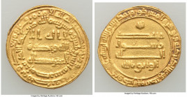 Abbasid. al-Watthiq (AH 277-232 / AD 842-847) gold Dinar AH 232 (AD 846/847) XF, Misr mint, A-227, Bernardi-152De. 20.7mm. 4.07gm. 

HID09801242017...