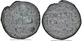 Artuqids of Mardin. Nasir al-Din Artuq Arslan copper Dirham ND (AH 597-637 / AD 1201-1239) NGC Choice VF . Light Scratches) 28mm. 

HID09801242017
...