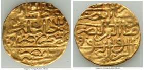 Ottoman Empire. Suleyman I (AH 926-974 / AD 1520-1566) gold Sultani AH 926 (AD 1520/1521) VF, Misr mint (in Egypt), A-1317. 

HID09801242017

© 20...