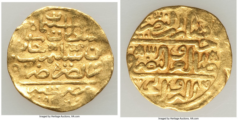 Ottoman Empire. Suleyman I (AH926-974 / AD 1520-1566) gold Sultani AH 926 (AD 15...