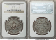 Nicholas I Rouble 1830 CПБ-HГ VF35 NGC, St. Petersburg mint, KM-C161. Wings down type.

HID09801242017

© 2022 Heritage Auctions | All Rights Rese...