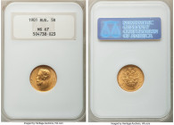 Nicholas II gold 5 Roubles 1901 MS67 NGC, St. Petersburg mint, KM-Y62. An exceptionally preserved example. 

HID09801242017

© 2022 Heritage Aucti...