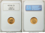 Nicholas II gold 5 Roubles 1902-AP MS67 NGC, St. Petersburg mint, KM-Y62. A brilliant selection approaching flawless preservation. 

HID09801242017...