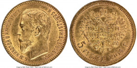 Nicholas II gold 5 Roubles 1904-AP MS66 NGC, St. Petersburg mint, KM-Y62. 

HID09801242017

© 2022 Heritage Auctions | All Rights Reserved