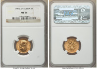 Nicholas II gold 5 Roubles 1904-AP MS66 NGC, St. Petersburg mint, KM-Y62. 

HID09801242017

© 2022 Heritage Auctions | All Rights Reserved