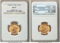 George V gold Sovereign 1930-SA MS63 NGC, Pretoria mint, KM-A22, S-4005. AGW 0.2355 oz. 

HID09801242017

© 2022 Heritage Auctions | All Rights Re...