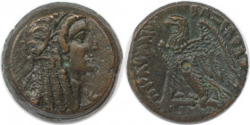 Griechische Münzen, AEGYPTUS. Ptolemäisches Königreich. Ptolemaios V. Epiphanes (204-180 v. Chr). Bronze 197-182 v. Chr, Alexandria (14.61 g). Vs.: Ko...
