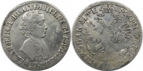 Russische Münzen und Medaillen, Peter I. (1699-1725). 1 Rubel 1705. Silber. 27,32 g. Bitkin 800 (R). Sehr schön. Sehr selten!