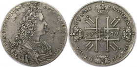 Russische Münzen und Medaillen, Peter II. (1727-1729). 1 Rubel 1729, Moskau, Münzhof Kadashevsky. Silber. 28,44 g. Bitkin 110 (R1), Dav. 1669, Diakov ...