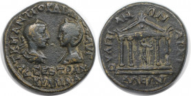 Römische Münzen, MÜNZEN DER RÖMISCHEN KAISERZEIT. Thrakien, Anchialus. Gordianus III. Pius und Tranquillina. Ae 26, 238-244 n. Chr. (12.53 g. 25.5 mm)...