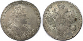 Russische Münzen und Medaillen, Anna Iwanowna (1730-1740). 1 Rubel 1732, Moskau, Münzhof Kadashevsky. Silber. 25,60 g. Bitkin 53, Dav. 1670, Diakov 14...