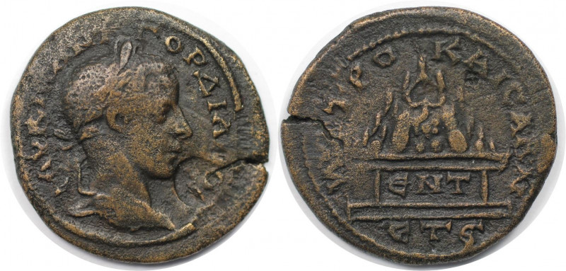 Römische Münzen, MÜNZEN DER RÖMISCHEN KAISERZEIT. Cappadocia, Caesarea. Gordianu...
