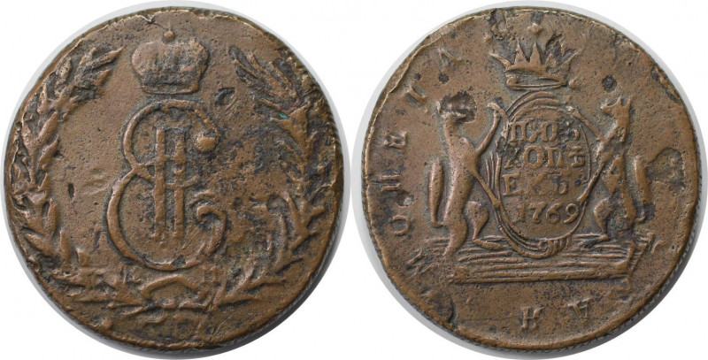 Russische Münzen und Medaillen, Katharina II. (1762-1796). 5 Kopeken 1769 KM. Ku...