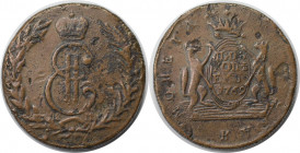 Russische Münzen und Medaillen, Katharina II. (1762-1796). 5 Kopeken 1769 KM. Kupfer. Bitkin 1064. Sehr schön