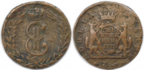Russische Münzen und Medaillen, Katharina II. (1762-1796). 2 Kopeken 1777 KM. Kupfer. Bitkin 1118. Sehr schön. Flecken