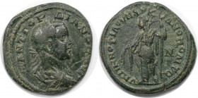 Römische Münzen, MÜNZEN DER RÖMISCHEN KAISERZEIT. Moesia Inferior, Marcianopolis. Gordianus III. Ae 27, 238-244 n. Chr. (10.82 g. 25.5 mm) Vs.: M ANT ...