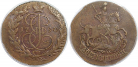 Russische Münzen und Medaillen, Katharina II. (1762-1796). 2 Kopeken 1790 EM. Kupfer. Bitkin 683. PCGS AU 55