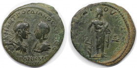 Römische Münzen, MÜNZEN DER RÖMISCHEN KAISERZEIT. Moesia Inferior, Tomis. Gordianus III. Pius und Tranquillina. Ae 27, 238-244 n. Chr. (8.54 g. 27 mm)...