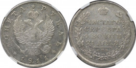 Russische Münzen und Medaillen, Alexander I. (1801-1825). 1 Rubel 1811 SPB FG. Silber. Bitkin 99 (R). NGC AU 55. Selten!