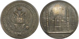 Russische Münzen und Medaillen, Nikolaus I. (1826-1855). Silbermedaille 1829, wie gegossen, von M. Sizorsky. Auf den Frieden von Adrianopel mit der Tü...