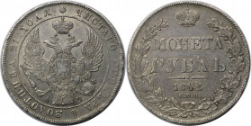 Russische Münzen und Medaillen, Nikolaus I. (1826-1855). 1 Rubel 1842 SPB ACh. Silber. Bitkin 185. Sehr schön-vorzüglich