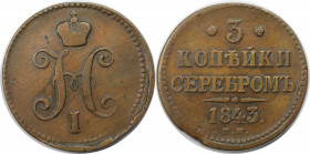 Russische Münzen und Medaillen, Nikolaus I. (1826-1855). 3 Kopeken 1843 EM. Kupfer. Bitkin 542. Sehr schön+