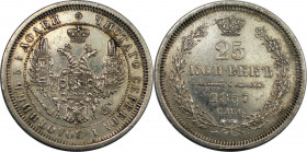 Russische Münzen und Medaillen, Alexander II. (1854-1881). 25 Kopeken 1857 SPB FB, St. Petersburg. Silber. 5,10 g. Bitkin 55. KM # Y 165. Fast Sehr sc...