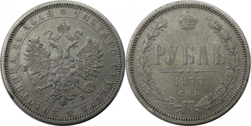 Russische Münzen und Medaillen, Alexander II. (1854-1881). 1 Rubel 1877 SPB NI. ...