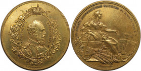 Russische Münzen und Medaillen, Alexander III. (1881-1894). Medaille 1882, von L. Steinmann und S. Vazhenin. Auf die panrussische Ausstellung. 45,0 g....