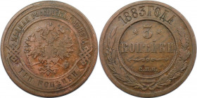 Russische Münzen und Medaillen, Alexander III. (1881-1894). 3 Kopeken 1883 SPB. Kupfer. Bitkin 157. Vorzüglich