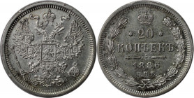Russische Münzen und Medaillen, Alexander III. (1881-1894). 20 Kopeken 1886 SPB AG. Silber. Bitkin 105. Vorzüglich-stempelglanz