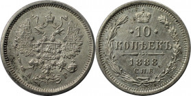 Russische Münzen und Medaillen, Alexander III. (1881-1894). 10 Kopeken 1888 SPB AG. Silber. Bitkin 134. Stempelglanz