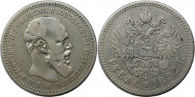 Russische Münzen und Medaillen, Alexander III. (1881-1894). 1 Rubel 1892. Silber. Bitkin 76. Sehr schön+
