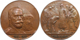 Russische Münzen und Medaillen, Nikolaus II. (1894-1918). Medaille 1913, von M. Skudnov. Auf die 300-Jahrfeier der Romanov-Dynastie. Kupfer. 206,0 g. ...