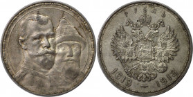 Russische Münzen und Medaillen, Nikolaus II. (1894-1918). Romanov-Rubel 1913 vertiefter Stempel. 300 Jahre Dynastie Romanov. Silber. Bitkin 336, KM Y#...