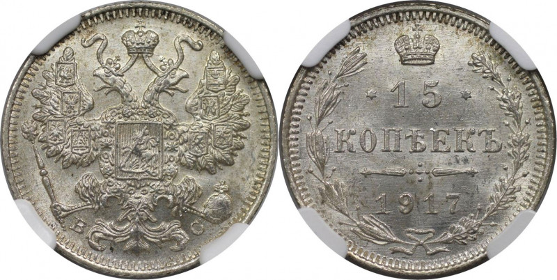 Russische Münzen und Medaillen, Nikolaus II. (1894-1918). 15 Kopeken 1917 BC. Si...