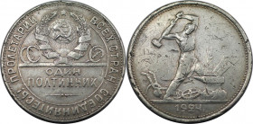 Russische Münzen und Medaillen, UdSSR und Russland. 1 Poltinnik 1924. Silber. 9,91 g. KM Y# 89. Sehr schön, Kratzer