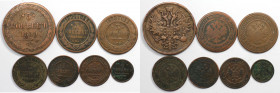 Russische Münzen und Medaillen, Lots und Sammlungen Russische Münzen und Medaillen. Lot von 7 Münzen 1859-1915. Kupfer. Bild ansehen Lot