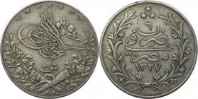 Weltmünzen und Medaillen, Ägypten / Egypt. Mehmed V. 20 Qirsh 1913 (AH 1327/6H). Silber. KM 310. Sehr schön-vorzüglich
