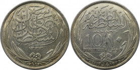 Weltmünzen und Medaillen, Ägypten / Egypt. Hussein Kamil (1914-1917). 10 Piastres 1917. Silber. KM 320 (Ohne inneren Kreis). Fast Vorzüglich