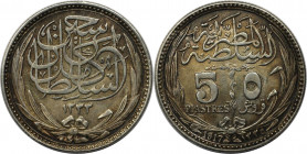 Weltmünzen und Medaillen, Ägypten / Egypt. Hussein Kamil (1914-1917). 5 Piastres 1917. Silber. KM 318.1. Vorzüglich-stempelglanz