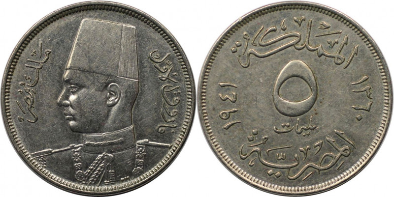 Weltmünzen und Medaillen, Ägypten / Egypt. Farouk I. 5 Milliemes 1941 (AH 1360)....