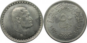 Weltmünzen und Medaillen, Ägypten / Egypt. Präsident Nasser. 50 Piastres 1970. 12,50 g. 0.720 Silber. 0.29 OZ. KM 423. Stempelglanz
