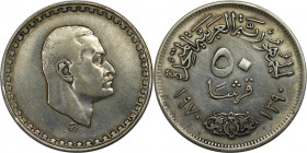 Weltmünzen und Medaillen, Ägypten / Egypt. Präsident Nasser. 50 Piastres 1970. 12,50 g. 0.720 Silber. 0.29 OZ. KM 423. Stempelglanz
