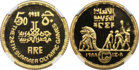 Weltmünzen und Medaillen, Ägypten / Egypt. 24. Olympischen Sommerspiele in Seoul. "Mythologische Zahlen". 50 Pounds 1988 (AH 1408). 8,50 g. 0.900 Gold...