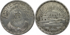 Weltmünzen und Medaillen, Ägypten / Egypt. 3. Jahr der Nationalversammlung. 25 Piastres 1960 (AH 1380). Silber. KM 400. Vorzüglich