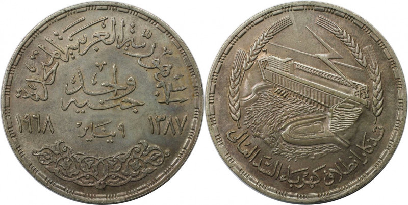 Weltmünzen und Medaillen, Ägypten / Egypt. Kraftwerk für Assuan Dam. 1 Pound 196...